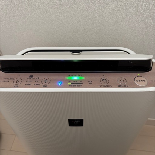 SHARP ○台数限定特価！！【送料無料】 シャープ（SHARP）【KC