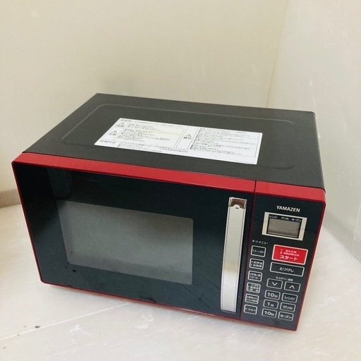 Amazon | [山善] 電子レンジ オーブンレンジ 18L 一人暮らし 二