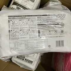 新品 5個あります 尿とりパッド スーパーパッドlP 30L大人 500ml 30枚入 尿漏れパッド オムツ ライフプラスの画像