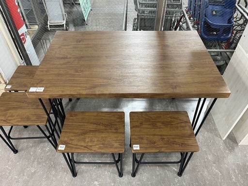 【新生活応援】ﾀﾞｲﾆﾝｸﾞ5点ｾｯﾄ入荷！284