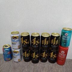 ビール　生ビール　詰め合わせ　お酒　酒詰め合わせ