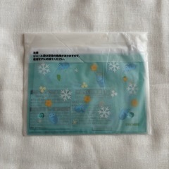 【新品未使用】氷ピクミン 1番くじ E賞 一緒に運ぶポーチコレクションの画像