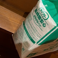 新品 尿とりパッド 長時間安心 さらさらパッド 550cc 45枚入 ライフリー 大人 オムツ 尿漏れパッドの画像