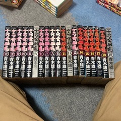 アクタス　フォピッシュ　本棚 FOPPISH ブックシェルフ | インテリアショップ Life