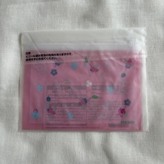 【新品未使用】羽ピクミン 1番くじ E賞 一緒に運ぶポーチコレクションの画像