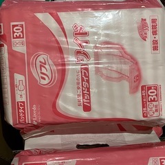 新品 7個あります パッドタイプワイド 尿とりパッド 530cc 30枚入 大人 オムツ 尿漏れパッド リフレの画像