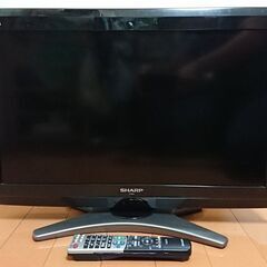 2011年製シャープAQUOS26型液晶テレビ