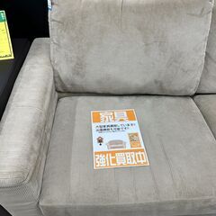ジモティ来店特価!!　2人がけソファー　ニトリ　　J-250479の画像