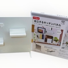 新品未使用🌸キッチンパネル