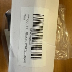 スバル車　エアコンフィルターの画像