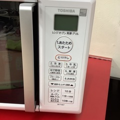 TOSHIBA 東芝　オーブンレンジ　フラットテーブル　ER-T16E7 2020年製の画像