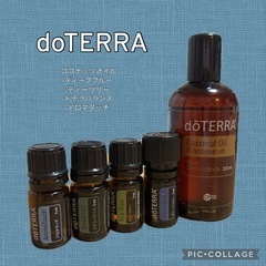 アロマオイル doTERA