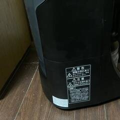 品質生活、コーヒータイム。