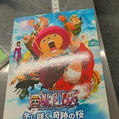 0428-405 DVD