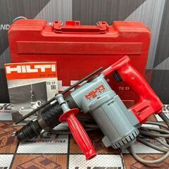【中古】ヒルティ HILTI TE17 ハンマドリル ケース付き...