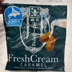 生クリームキャラメル