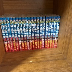 はじめの一歩　コミック