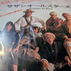 （ご予約済i）（中古EPレコード）ミス・ブランニュー・ディープ−...