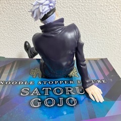 五条悟フィギュア　ヌードルストッパーの画像