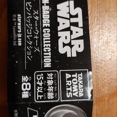 STAR WARSピンバッチの画像