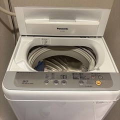 パナソニック　冷蔵庫　の画像