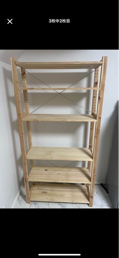 IKEA 木製ラック (moena) 和田町の収納家具《棚、シェルフ》の IKEA 木製ラック (moena) 和田町の収納家具《棚、シェルフ》の