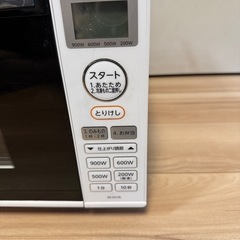 電子レンジの画像