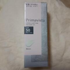 【未使用】PrimaVista　プリマビスタ　化粧下地の画像