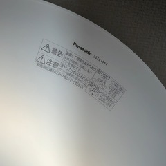 パナソニック　シーリングライト LSEB1069の画像
