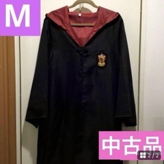 ハリーポッター コスプレ　ローブ赤 2点セットの画像