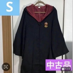 ハリーポッター コスプレ　ローブ赤 2点セットの画像