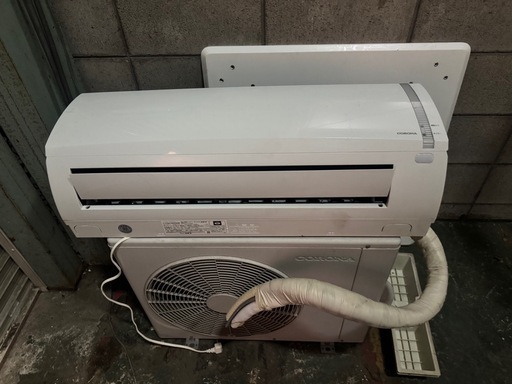 CORONA 2020年100v CSH-N2220R