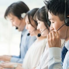 【駅チカ・出社型】求人エージェントのテレアポスタッフ募集！時給1200円～1700円＋インセンティブありの画像