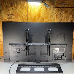 【札幌】三菱　58型液晶テレビ　カンタンサイネージ　壁掛け　DSM-58U9-SL 2021年製  の画像
