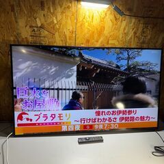 【札幌】三菱　58型液晶テレビ　カンタンサイネージ　壁掛け　DSM-58U9-SL 2021年製  の画像