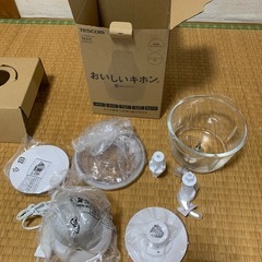 フードプロセッサーの画像