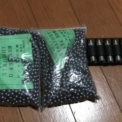 サバゲー 　0.43BB弾　　絶版　bb弾をセットして使うカートン