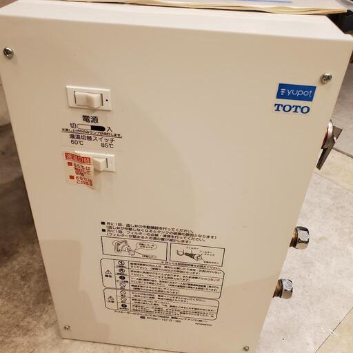 TOTO 小型電気温水器 湯ポット RES12SX 貯湯量11.7L (フユラ TOTO 小型電気温水器 湯ポット RES12SX 貯湯量11.7L (フユラ