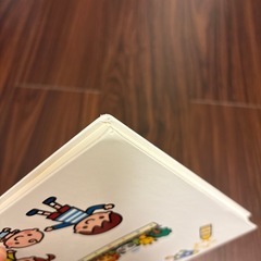 はじめてのABCの画像