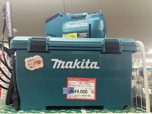 中古A】makita(マキタ) 36v(18v+18v)充電式高圧洗浄機 (本体 中古A】makita(マキタ) 36v(18v+18v)充電式高圧洗浄機 (本体
