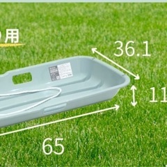 2つの草ソリ雪ソリの画像