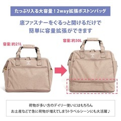 anello grande ボストンバック ネイビー  の画像