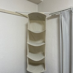 【決まりました】吊り下げ　収納　突っ張り棒付き