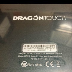 Dragon Touch MAX10 タブレット 本体の画像