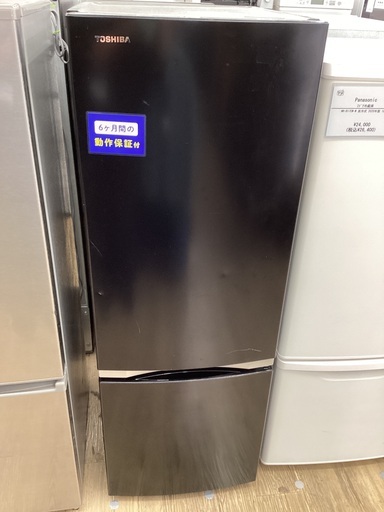 TOSHIBA２ドア冷蔵庫GR-R17BSが入荷いたしました！