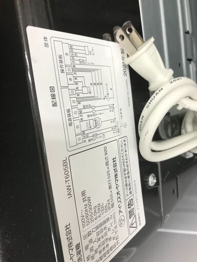 【ジャングルジャングル石津店】アイリスオーヤマ IAW-T605BL　2021年式 洗濯機　6kg　ガラストップ　ブラック　新生活　堺