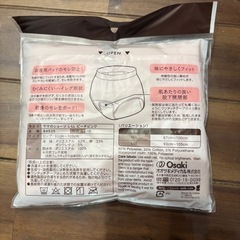 産褥ショーツ　L〜LLの画像