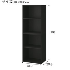 最終値下げニトリ_カラーBOX_の画像