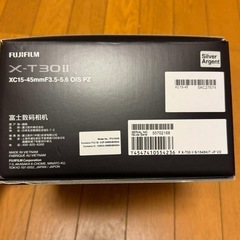 Fujifilm X-T30II XC15-45mm 保証3年の画像