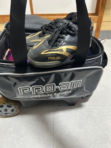 ボーリングボールセット売り